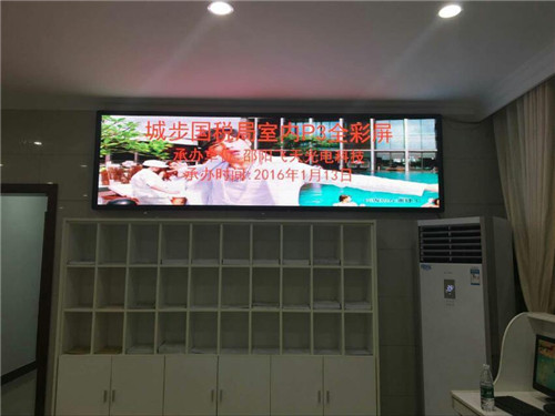 P3室內全彩：邵陽(yáng)市城步苗族自治縣