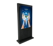 戶(hù)外廣告機