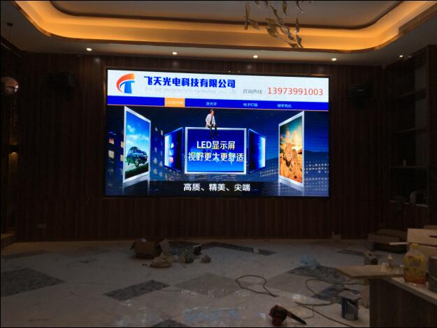 邵陽(yáng)LED顯示屏,邵陽(yáng)LED顯示屏工程,邵陽(yáng)LED屏,邵陽(yáng)電子屏價(jià)格,邵陽(yáng)戶(hù)外電子屏,邵陽(yáng)專(zhuān)業(yè)LED電子屏安裝,邵陽(yáng)LED顯示屏配件材料,邵陽(yáng)大屏幕 邵陽(yáng)LED顯示屏,邵陽(yáng)LED顯示屏工程,邵陽(yáng)LED屏,邵陽(yáng)電子屏價(jià)格,邵陽(yáng)戶(hù)外電子屏,邵陽(yáng)專(zhuān)業(yè)LED電子屏安裝,邵陽(yáng)LED顯示屏配件材料,邵陽(yáng)大屏幕