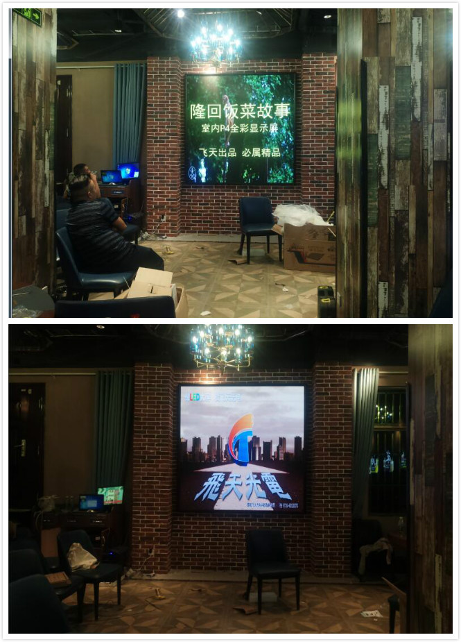 邵陽(yáng)LED顯示屏,邵陽(yáng)LED顯示屏工程,邵陽(yáng)LED屏,邵陽(yáng)電子屏價(jià)格,邵陽(yáng)戶(hù)外電子屏,邵陽(yáng)專(zhuān)業(yè)LED電子屏安裝,邵陽(yáng)LED顯示屏配件材料,邵陽(yáng)大屏幕 邵陽(yáng)LED顯示屏,邵陽(yáng)LED顯示屏工程,邵陽(yáng)LED屏,邵陽(yáng)電子屏價(jià)格,邵陽(yáng)戶(hù)外電子屏,邵陽(yáng)專(zhuān)業(yè)LED電子屏安裝,邵陽(yáng)LED顯示屏配件材料,邵陽(yáng)大屏幕